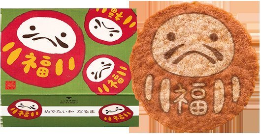 桂新堂日本百年老店仙貝濃郁酥脆海老鮮蝦仙貝餅乾期間限量款-福到幸運不倒翁禮盒組-新年禮品-現貨 4