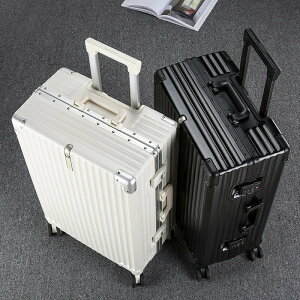 鋁框行李箱女男學生20寸登機旅行箱24寸拉桿箱萬向輪密碼皮箱批發205