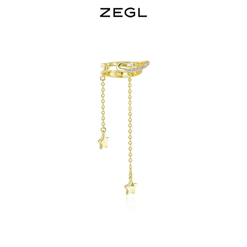ZEGL星星耳夾女無耳洞耳飾品高級感流蘇耳環小眾設計耳骨夾冷淡風
