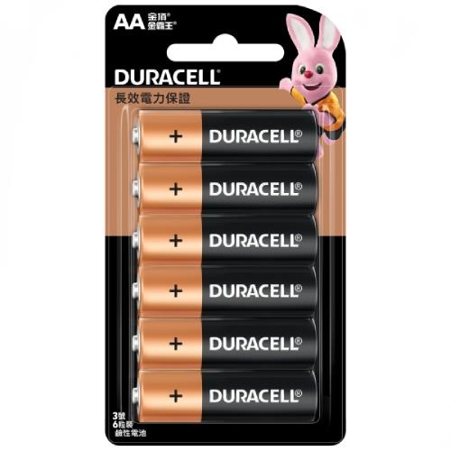 【現折$50 最高回饋3000點】 Duracell 金頂 鹼性電池3號 6入