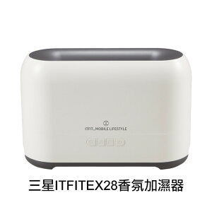 SAMSUNG ITFIT香氛加濕器(ITFITEX28)【最高點數22%點數回饋】