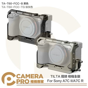 ◎相機專家◎ TILTA 鐵頭 Sony A7C II A7C R 相機全籠 TA-T60-FCC-B 黑色 TA-T60-FCC-TG 鈦灰色 公司貨【跨店APP下單最高20%點數回饋】