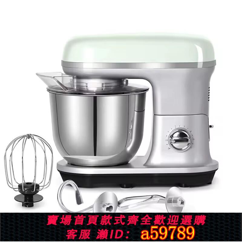 【臺灣公司 可打統編】110V廚師機和面機220伏小型家商用電動打蛋器臺式打發奶油攪拌機