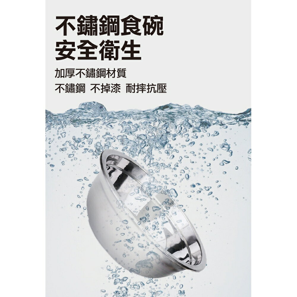 [現貨]寵物碗 寵物餐桌 狗狗碗 狗用品 寵物餵食器 狗碗 貓盆 貓碗 貓咪碗 飼料碗 寵物傾斜餐碗餵食器組 6