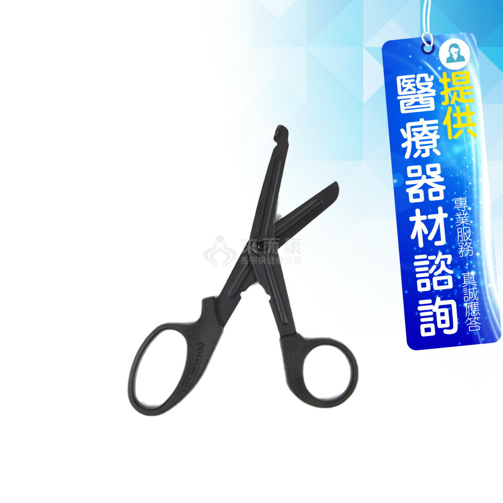 來而康 隆羽醫療用剪刀 LY521C 鐵氟龍黑小紗布剪刀 石膏剪刀