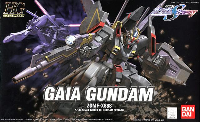 【鋼普拉】現貨 BANDAI 組裝模型 鋼彈 SEED HG 1/144 #20 ZGMF-X88S GAIA 蓋亞鋼彈