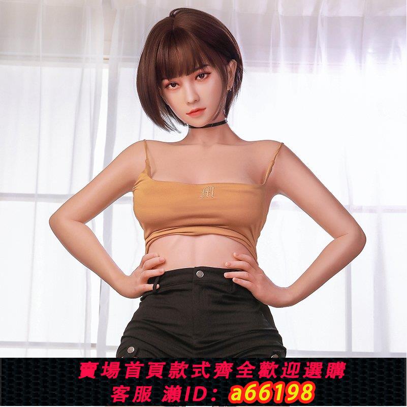 【臺灣公司 可開發票】矽膠實體娃娃充氣娃娃全身真人版男用可插入女朋友性可口交性定製