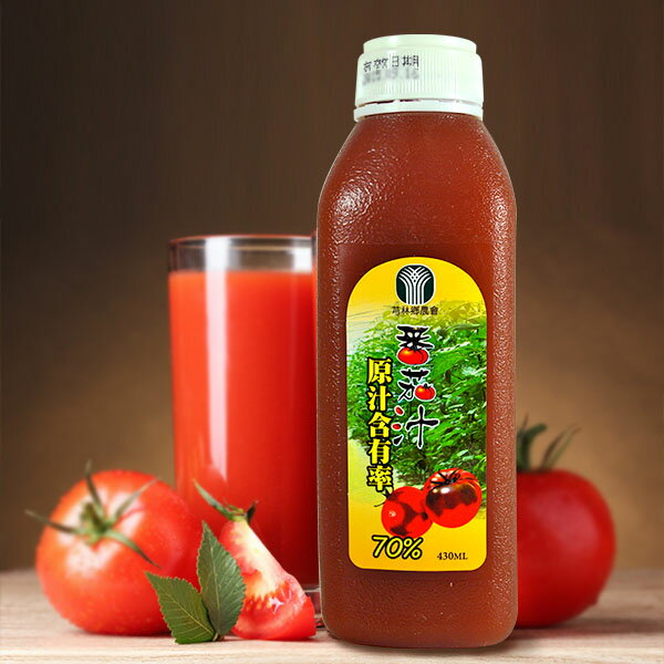 番茄汁430ML(24瓶/箱)
