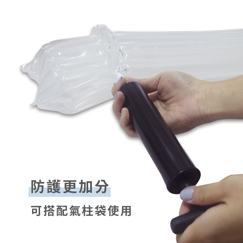 【速購家】快速出貨開發票｜打氣筒(黑/白) 手動充氣筒 氣柱袋 氣柱捲 打氣使用 氣球充氣筒 氣墊袋充氣 4