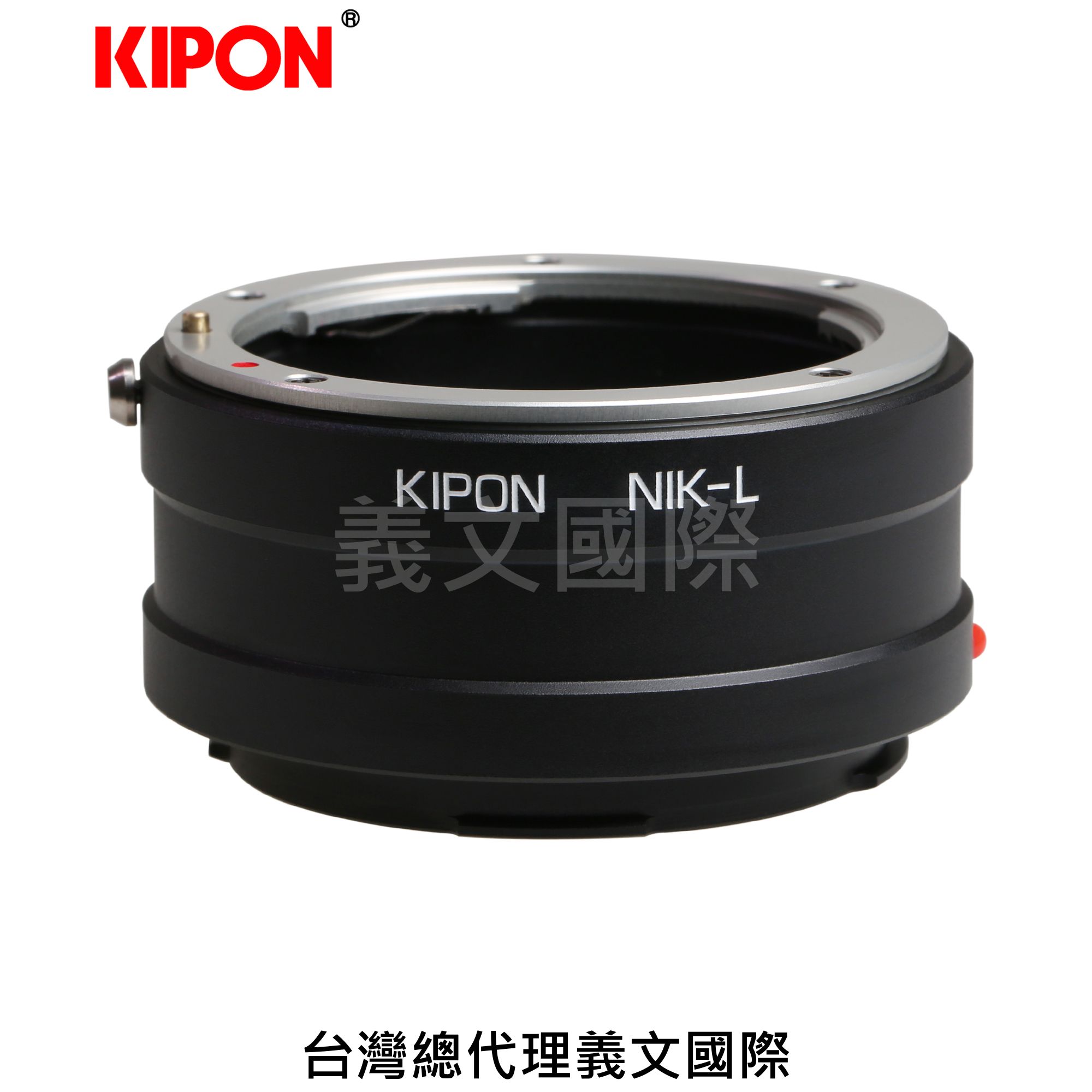 Kipon轉接環專賣店:NIKON-L(Leica SL,徠卡,尼康,N/F,NF,S1,S1R,S1H,TL,TL2,SIGMA FP)