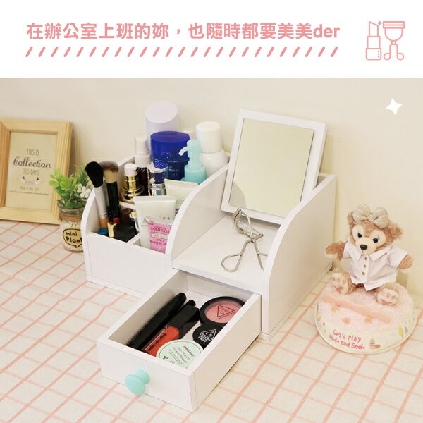 收納盒 化妝盒 置物盒 馬卡龍桌上型多功能收納盒 天空樹生活館 6