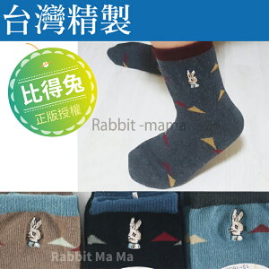 【現貨】英國 彼得兔 幾合圖形1/2童襪 654 比得兔兒童襪子 (兔子媽媽)