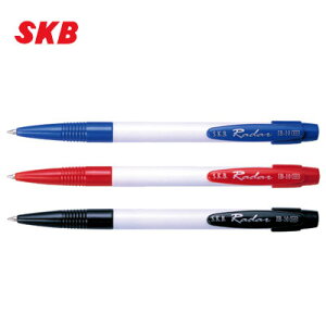 SKB IB-10 自動原子筆(0.7mm) 12支 / 打