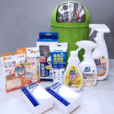 清潔達人推薦超值10件組