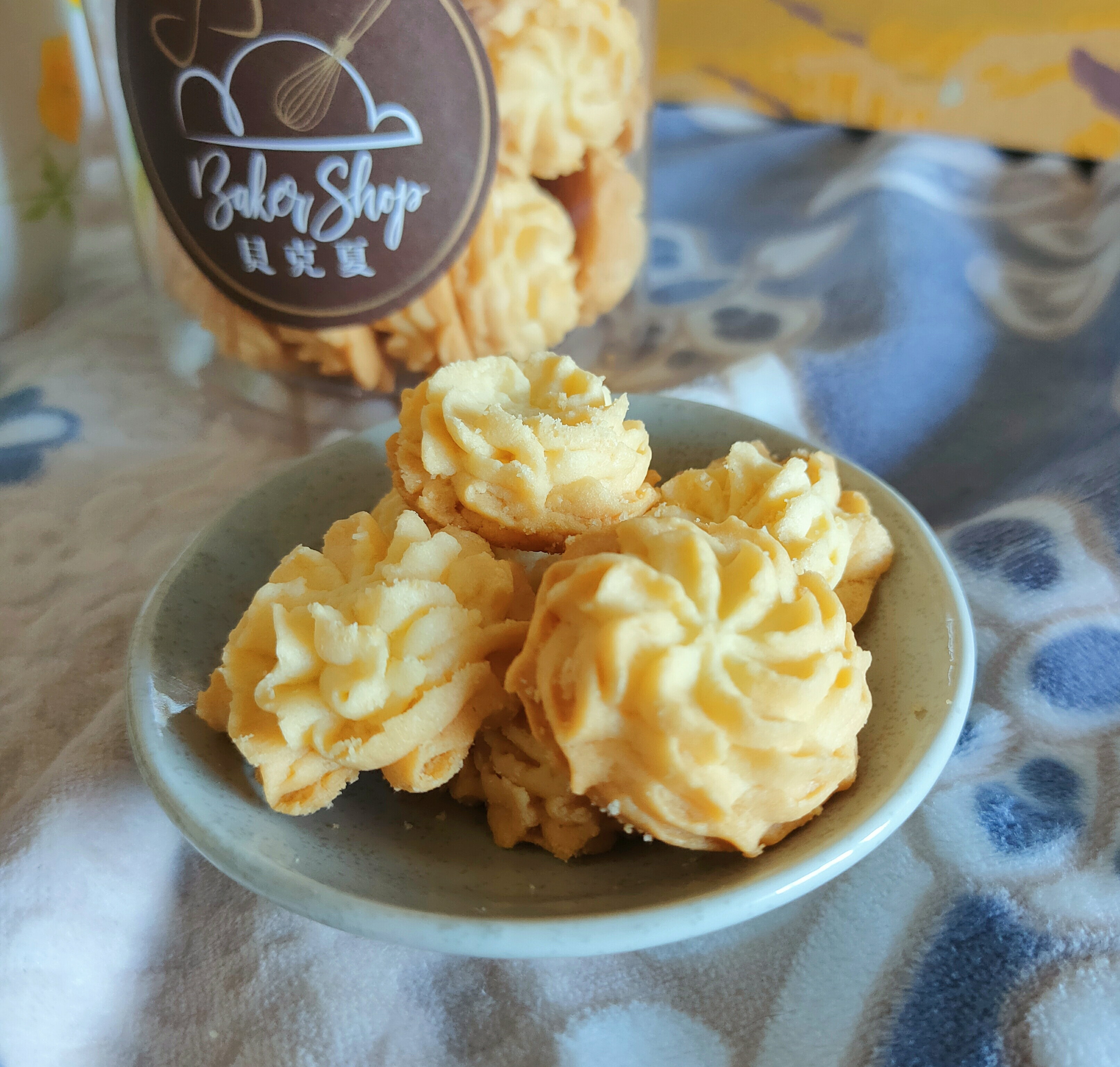【BakerShop 貝克夏】奶油曲奇手工餅乾 || 罐裝200克，約33片 1