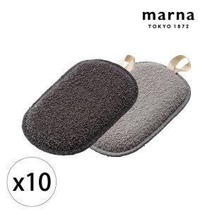 【MARNA】日本進口碗盤清潔專用海綿10入(原廠總代理)