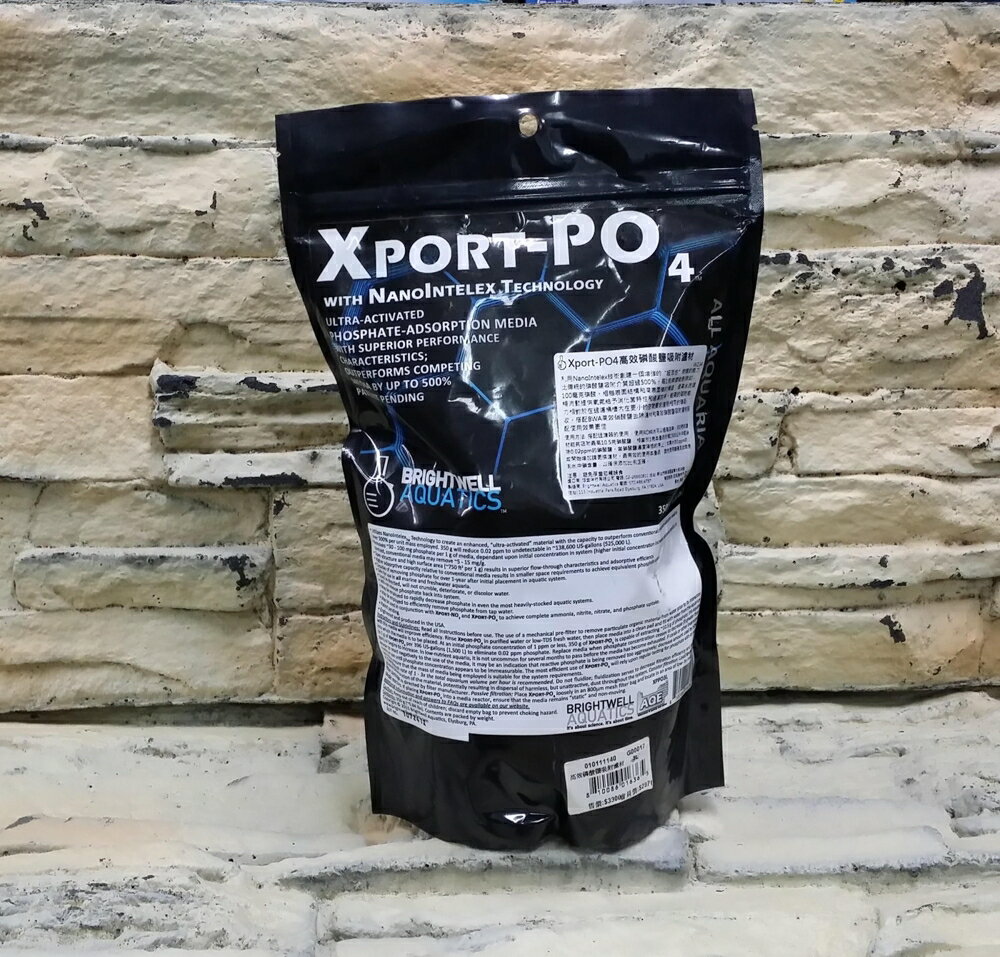 【西高地水族坊】美國BWA Xport-PO4高效磷酸鹽吸附濾材