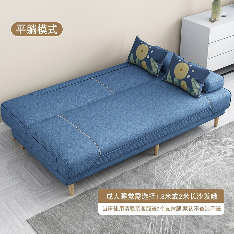 懶人沙發 沙發床兩用可折疊多功能雙人三人位小戶型客廳科技布懶人沙發