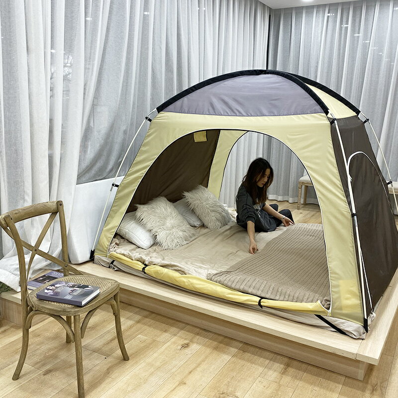 室內帳篷床上冬季房間家用單雙人折疊透氣防風保暖遮光蒙古包宿舍