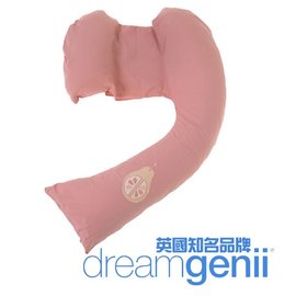 英國 Dreamgenii 多功能孕婦枕/側睡枕/抱枕/哺乳枕（粉紅色）【紫貝殼】