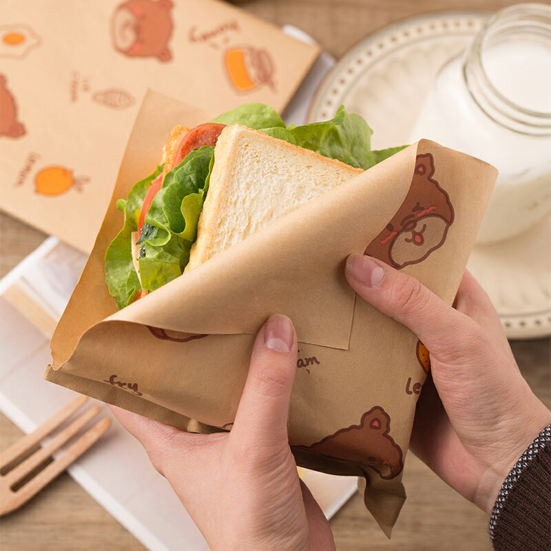 三明治包裝紙食品級家用三文治打包袋漢堡紙一次性面包飯團便當盒