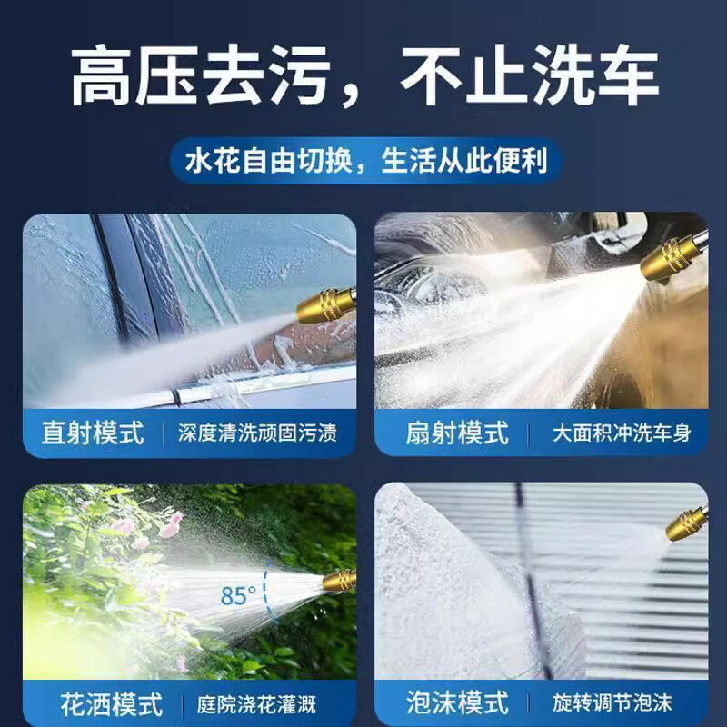 德國品質伸縮水管高壓水槍道中道花園澆花用新型自動伸縮洗車神器