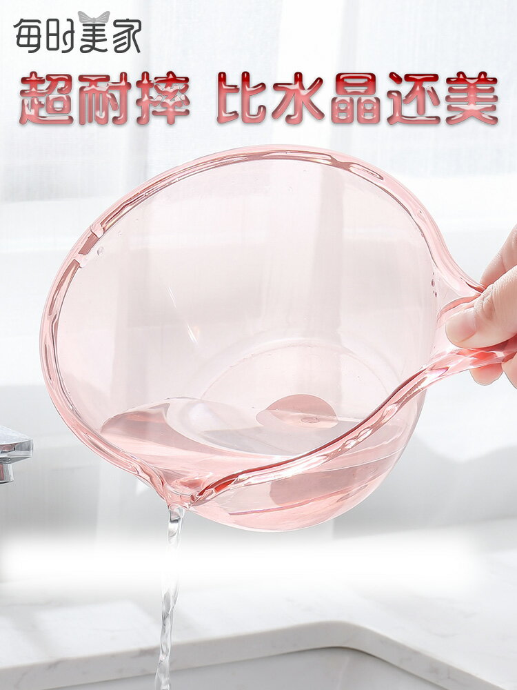 加厚水瓢大容量透明廚房水勺塑料家用大號創意塑料水舀子加深湯勺