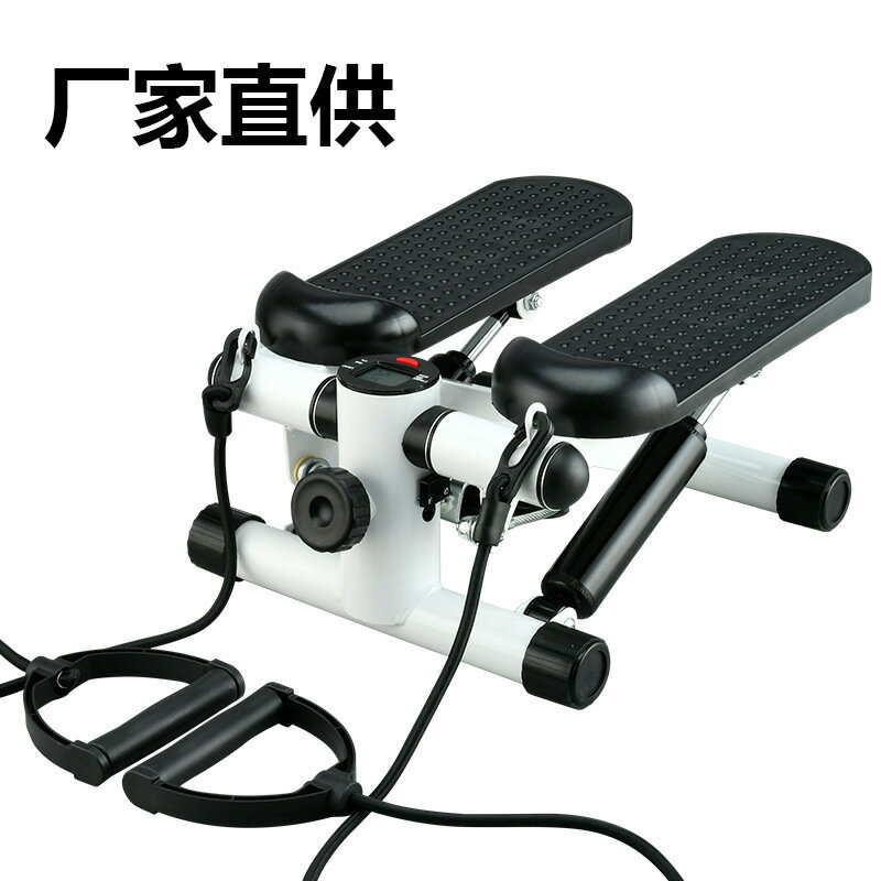 快速出貨 公司貨 靜音迷你踏步機家用型室內健身運動登山腳踏機家用型鍛煉健身器材