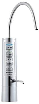 日本公司貨 國際牌 Panasonic 國際牌 TK-HB50 鹼性離子 整水器 淨水器 電解水 水素水 日本必買代購