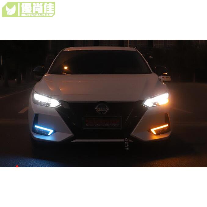 日產 NISSAN 2020 2021年 SENTRA  LED日行燈 霧燈改裝 書行燈 行車燈 B18 6