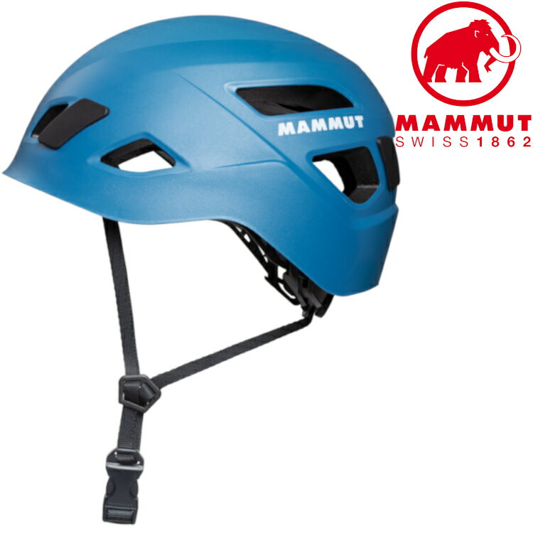 Mammut 長毛象 頭盔/岩盔 Skywalker 3 Helmet 2030-00300 5018 藍