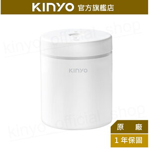 【KINYO】感應噴霧消毒器 (KFD-3151) 手勢感應噴霧 USB充電 ｜防疫 原廠保固