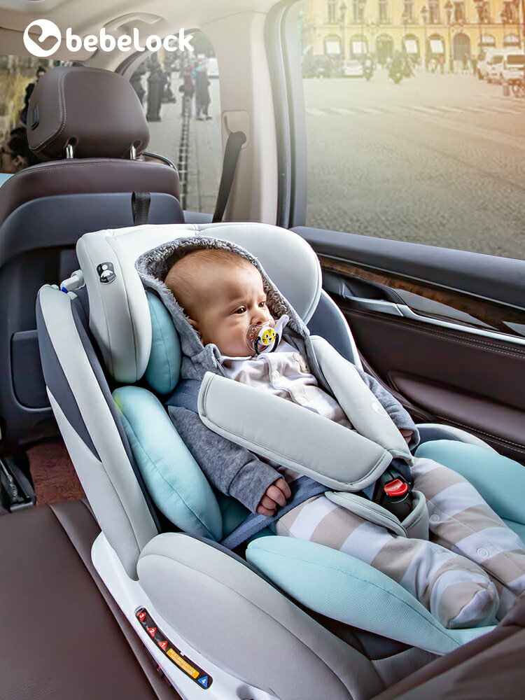 bebelock兒童安全座椅汽車用0-4-12歲寶寶嬰兒車載360度旋轉坐躺
