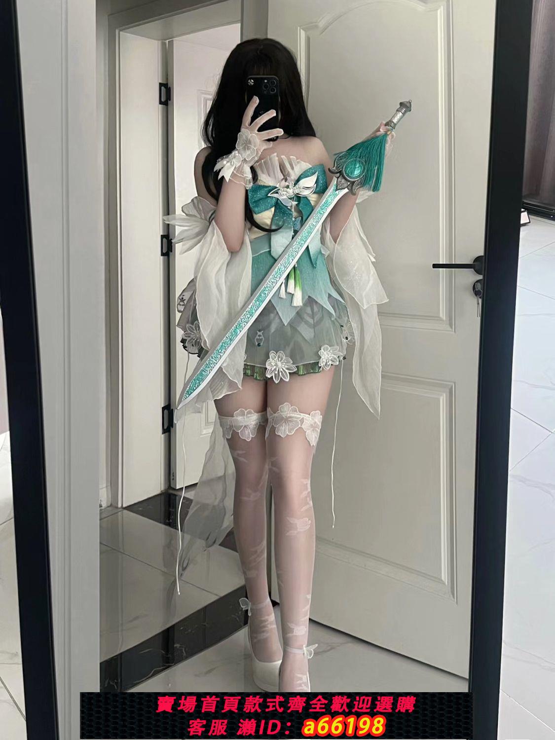 【臺灣公司 可開發票】爆款永劫無間cos服 殷紫萍 春雪重工二次元套裝Cosplay服裝服飾