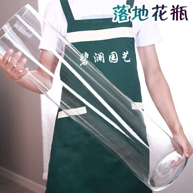 【優選百貨】透明花瓶 花器 落地直筒水培富貴竹加厚透明玻璃花瓶魚缸婚慶路引水晶花瓶