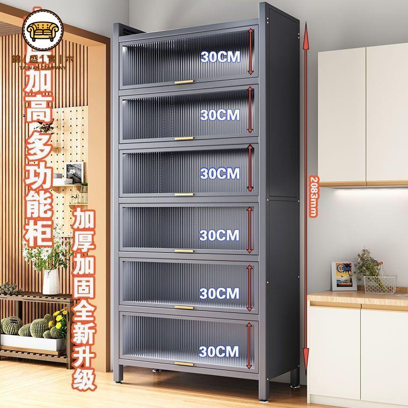 餐邊櫃 廚房置物架 櫥櫃 碗櫃 廚房落地多層收納微波爐櫥櫃廚房置物架廚房可移動櫥櫃特粗加厚免運 可開發票 工廠直銷 全館折扣 j559