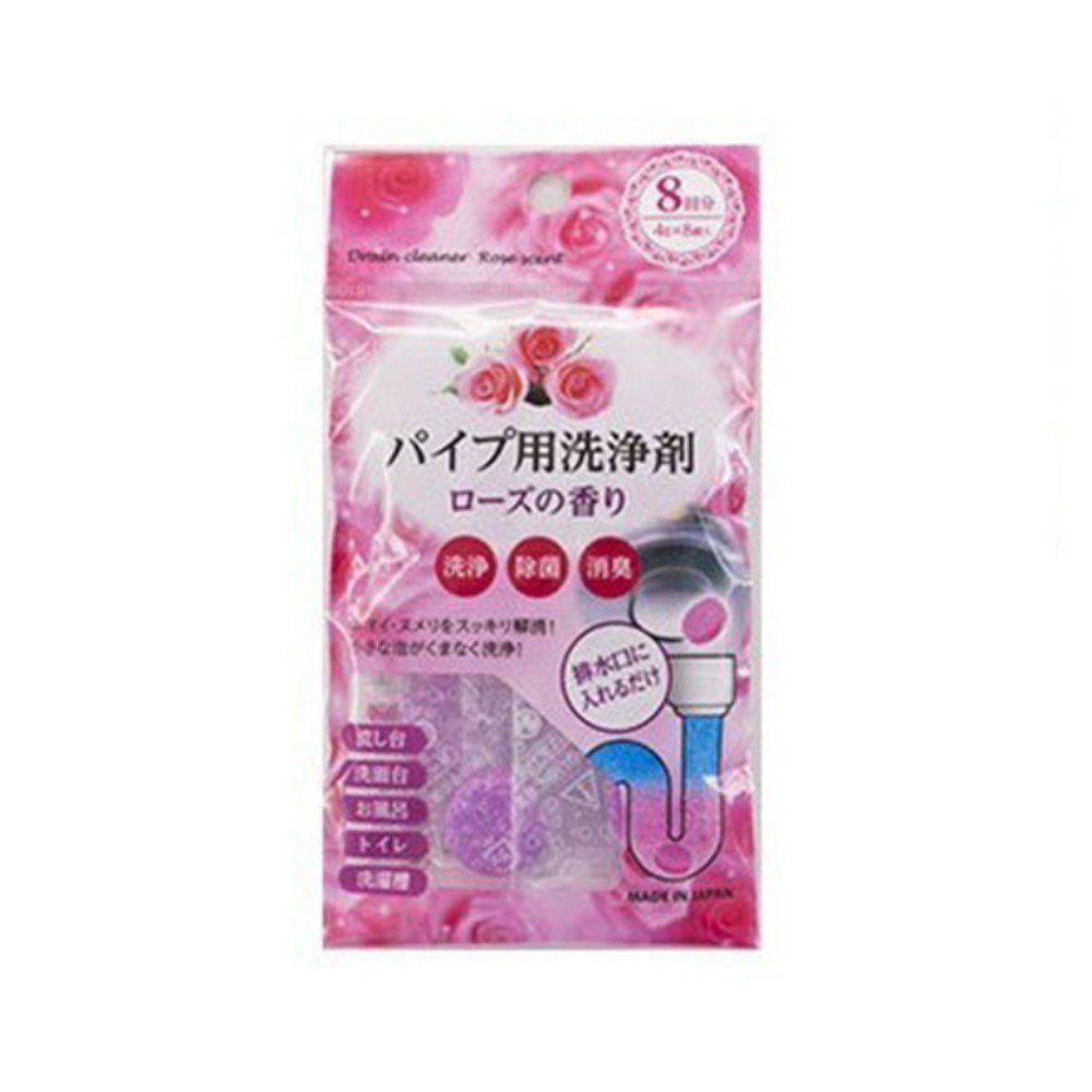 日本 不動化學 排水管 廚房 水槽 排水口提籠清潔 除臭錠 台所用 流理台【領券滿額再折千12/31止】 6