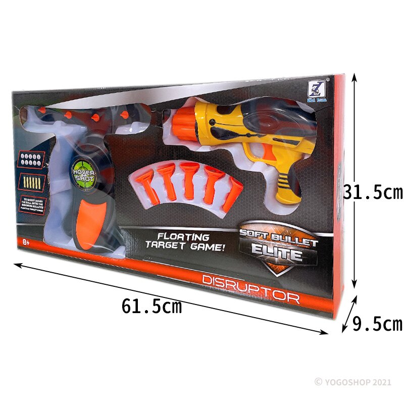 電動懸浮飛球標靶 軟彈射擊 3334D(附電池)/一盒入(促800) 軟彈射擊玩具槍 打靶搶玩具 射擊親子互動 浮球射擊遊戲-生【領券滿額再折千12/31止】 4