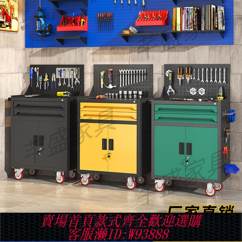 重型工具車工具汽修車間工具櫃維修抽屜多功能抽屜式五金手推移動