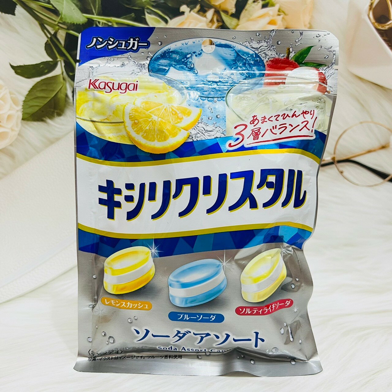 日本 Kasugai 春日井 綜合蘇打糖 三層蘇打糖 60g 檸檬 蘇打 荔枝