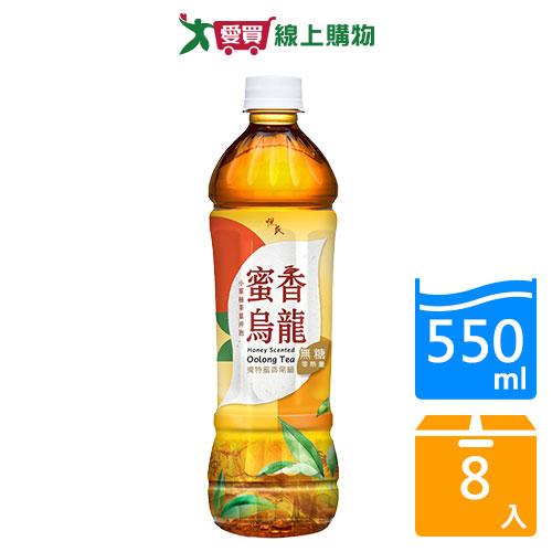悅氏蜜香烏龍茶550ML*4【兩入組】【愛買】 | 愛買線上購物直營店| 樂天