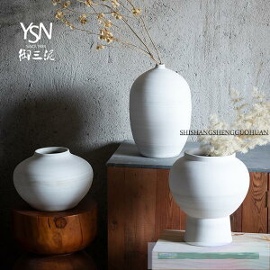 北歐現代簡約插花干花陶瓷高級感新款花瓶白色黑色陶藝