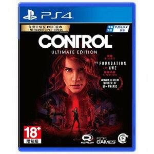 美琪PS4遊戲 控制 Control 終極版 中文英文 可升級PS5版