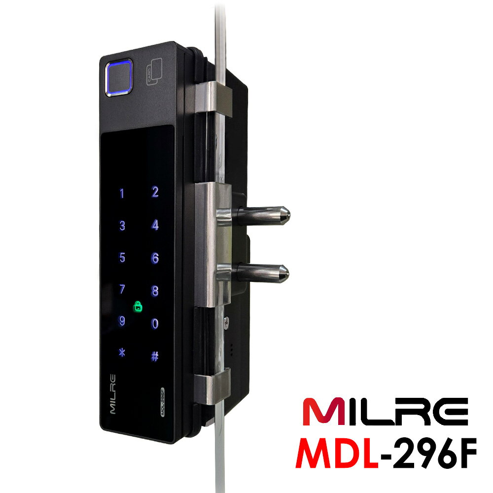 Milre 美樂 指紋/卡片/密碼/藍芽 無框玻璃門專用電子鎖(MDL-296F)(附基本安裝)