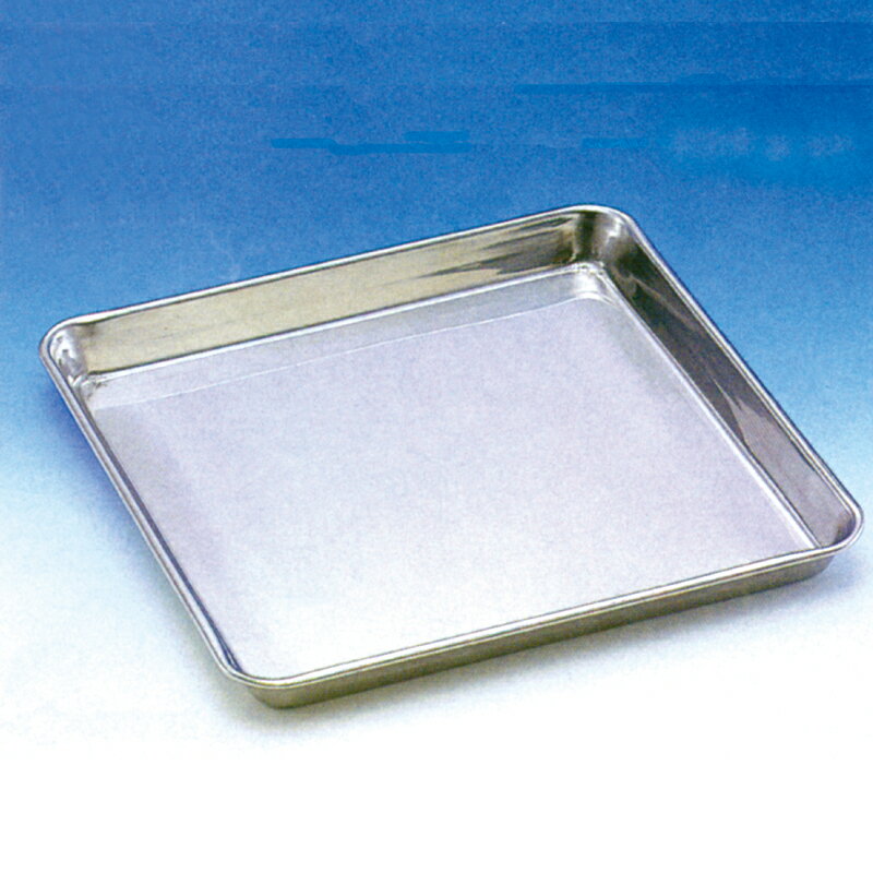 《日製》不鏽鋼方形盤 Stainless Trays