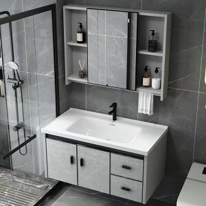 現代簡約太空鋁浴室柜組合陶瓷巖板洗手盆衛生間抽屜洗臉盆柜組合