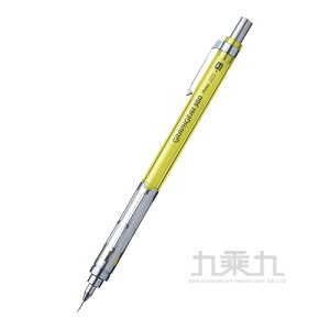 Pentel GRAPHGEAR300自動鉛筆-0.9mm黃【九乘九購物網】