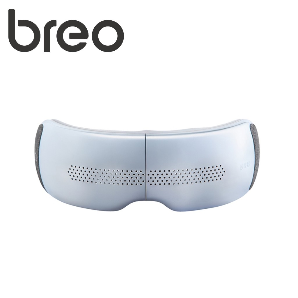 (領券再折)breo 倍輕鬆 See X2 Pro 倍睛巧 眼部按摩器 現貨