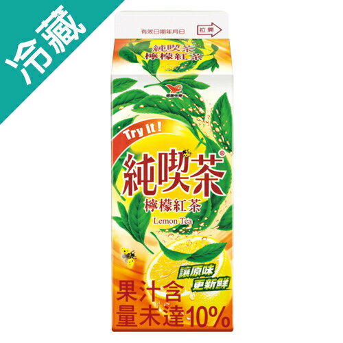 純喫茶檸檬紅茶650ML/瓶【愛買冷藏】