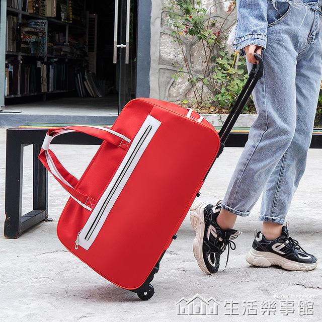 促銷活動~男裝拉桿包旅游男手提短途旅行袋女大容量行李包登機箱包可摺疊土 全館免運